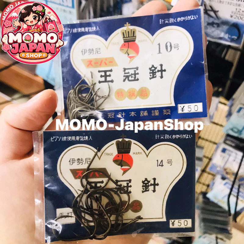 Lưỡi TRADE MARK ISEAMA số 10/14-ngạnh