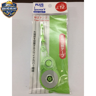 Bút Xóa kéo plus lớn - Mini, đủ màu sắc - Chính hãng