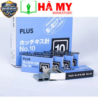 (COMBO 10 Hộp) Kim Bấm Số 10 Plus, Phù Hợp Mọi Loại Máy Bấm Số 10 văn Phòng & Học