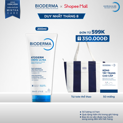 Kem dưỡng ẩm dành cho da nhạy cảm và da khô Bioderma Atoderm Crème Ultra 200ml