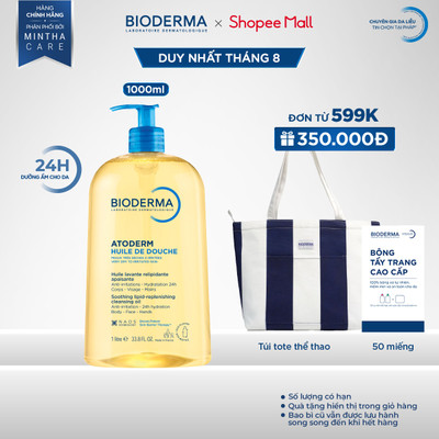 Dầu tắm giúp làm sạch, làm dịu và dưỡng ẩm dành cho da khô, da nhạy cảm Bioderma Atoderm Huile De Douche 1L