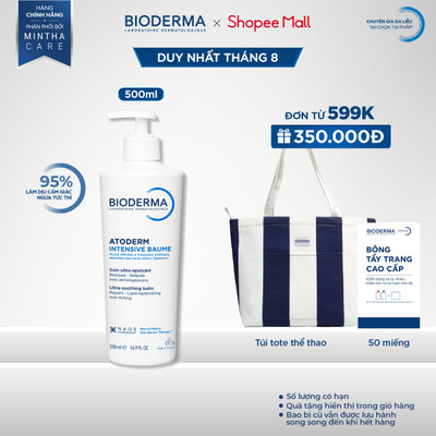 Kem dưỡng ẩm chuyên sâu cho da rất khô và viêm da cơ địa Bioderma Atoderm Intensive Baume - 500ml