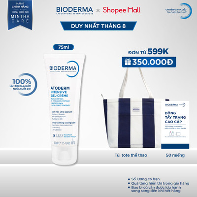 Kem gel dưỡng ẩm và làm dịu dạng gel cho da khô và rất khô Bioderma Atoderm Intensive gel-crème 75ml