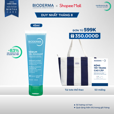 Gel rửa mặt tạo bọt, không chứa xà phòng Bioderma Sebium Gel Moussant - 45ml