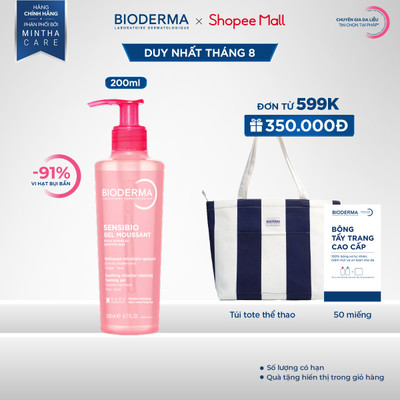 Gel rửa mặt tạo bọt cho da nhạy cảm Bioderma Sensibio Gel Moussant - 200ml