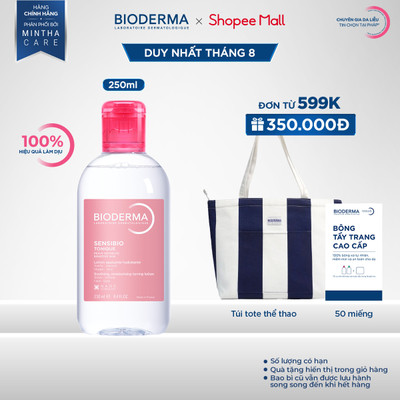 Dung dịch cân bằng dưỡng ẩm và làm dịu da Bioderma Sensibio Tonique - 250ml