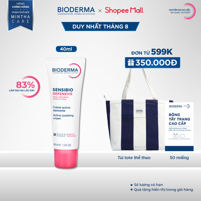 Kem dưỡng ẩm và làm dịu da, dành cho da nhạy cảm Bioderma Sensibio Defensive 40ml