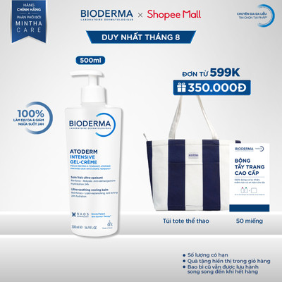 Kem gel dưỡng ẩm và làm dịu dạng gel cho da khô , da rất khô Bioderma Atoderm Intensive gel-crème 500ml