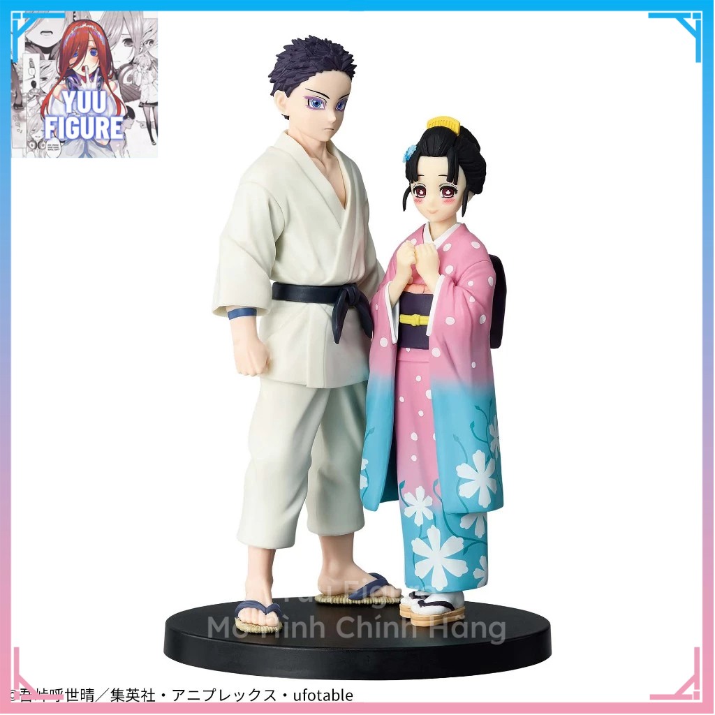 (Đang về) COMBO Mô Hình Akaza & Koyuki - Kimetsu no Yaiba Figure Kizuna no Sou - Chính Hãng BANDAI