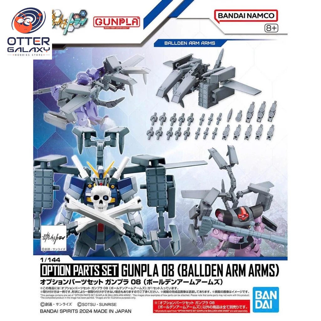 Mô hình lắp ráp Gunpla -BANDAI - OPTION PARTS SET GUNPLA 08 (BALLDEN ARM ARMS)