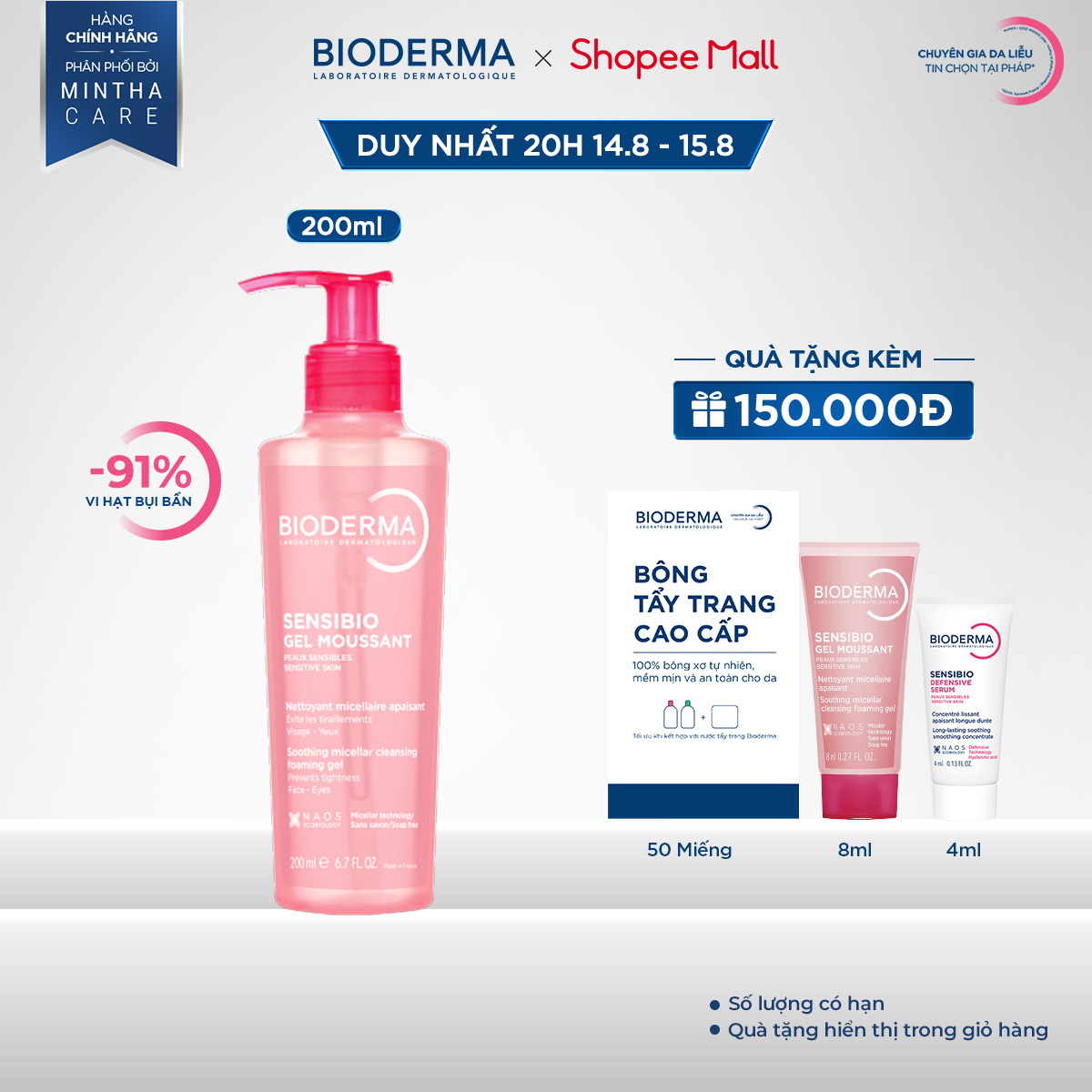 Gel rửa mặt tạo bọt cho da nhạy cảm Bioderma Sensibio Gel Moussant - 200ml