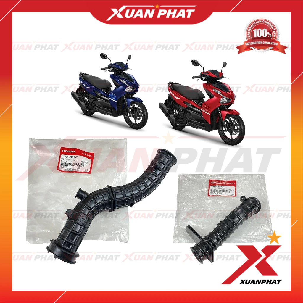 Cổ hút gió pô e Air Blade AB 125 4val đời 2023 2024 2025 chính hãng, co gió ngắn dài ab125 4 van