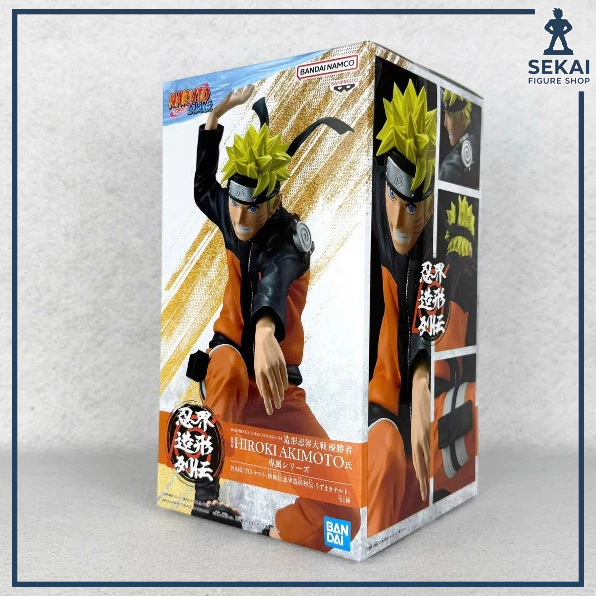 Mô Hình Chính Hãng UZUMAKI NARUTO - NARUTO Shippuden: The Legend of the Ninja World (Bandai Spirits)