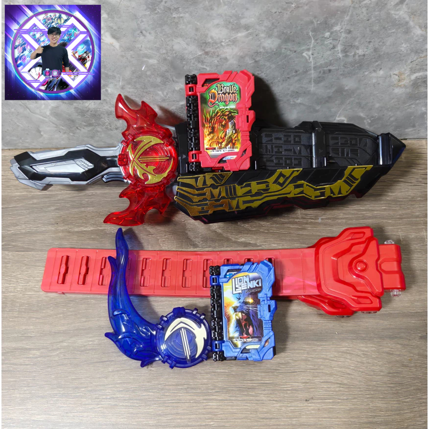 (Mới về) DX Seiken Sword Driver Saber - Đồ chơi kamen rider Saber - Đồ Chơi Mô Hình Chính Hãng Nhật 