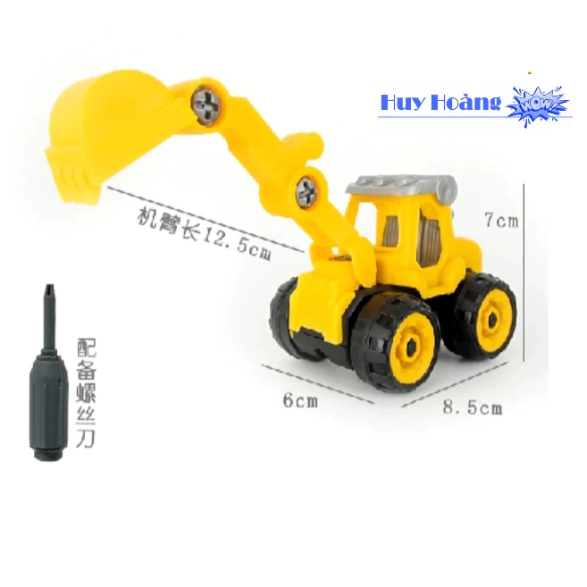 (SIÊU RẺ) (2 CHIẾC) MÔ HÌNH Máy Xúc, Xe Lu trang trí bánh kem, máy xúc to