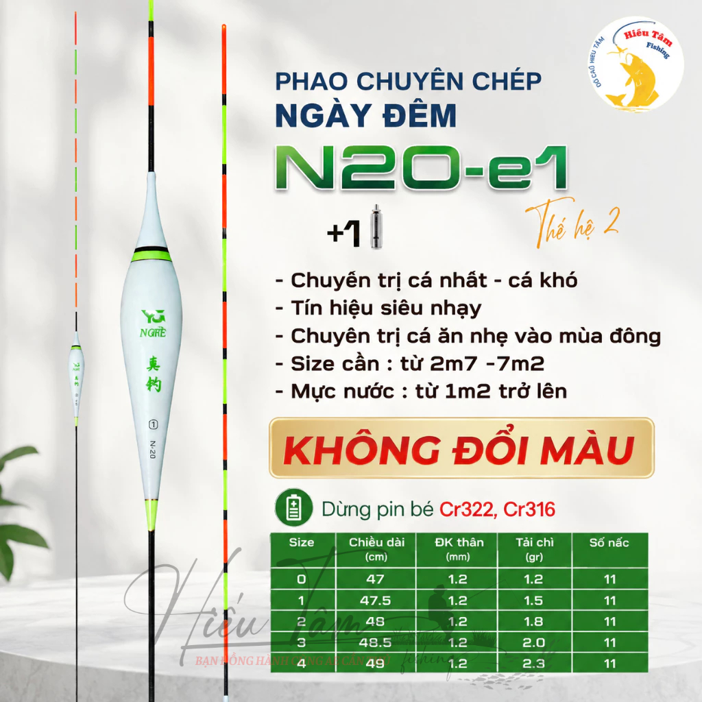 Phao Điện YG N20- E1 Tăm Cứng Sáng Tín Hiệu Nhậy Dùng Pin 322 Chuyên Cá Nhát, Cá Ăn Nhẹ Cực Xịn
