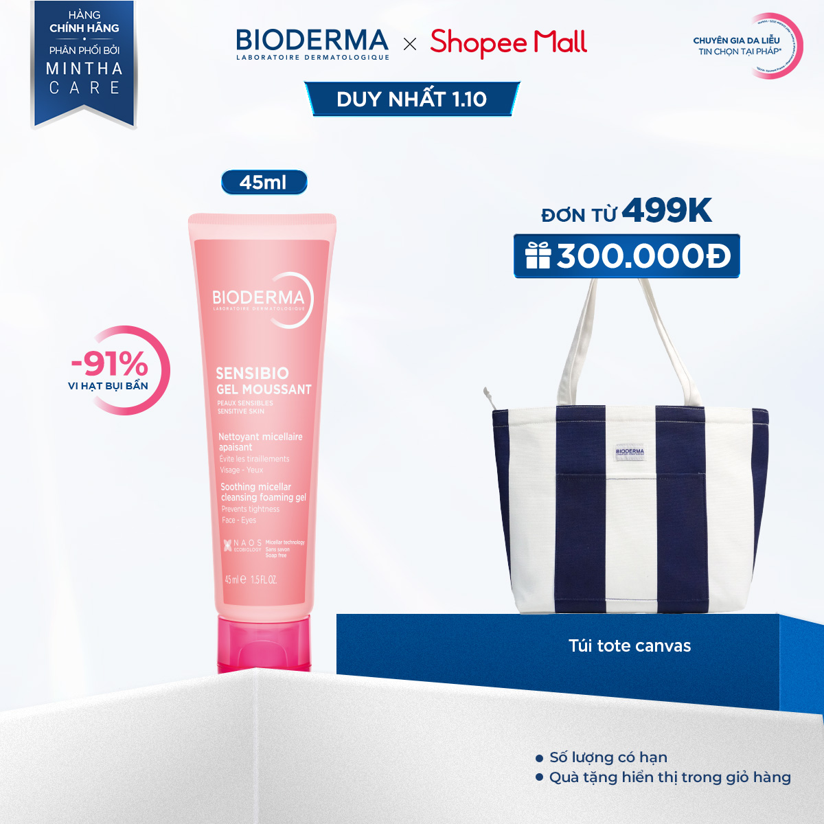 Gel rửa mặt tạo bọt cho da nhạy cảm Bioderma Sensibio Gel Moussant - 45ml