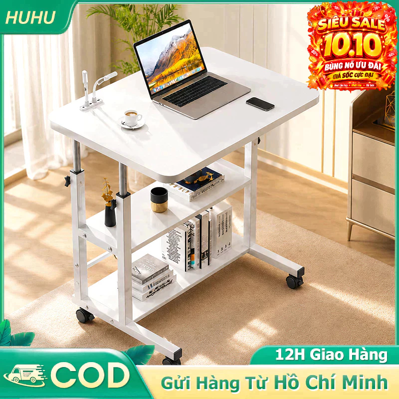 HUHU Bàn Kéo Di Động [Có Bánh Xe] Có Kệ Ngang Bàn Laptop Bàn Học Bàn Có Thể Điều Chỉnh Chiều Cao