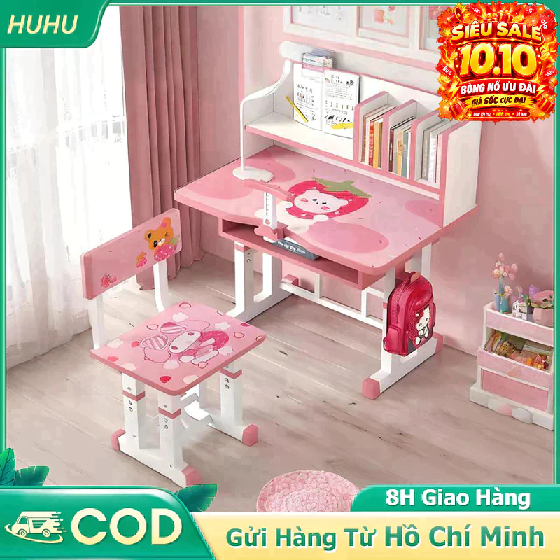 HUHU Bàn học nâng hạ chiều cao chống gù  Bảo vệ cột sống dễ điều chỉnh phù hợp mọi độ tuổi
