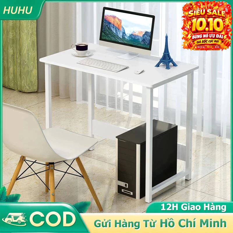 HUHU Bàn làm việc chân sắt mặt gỗ lắp ráp dễ dàng phụ kiện đầy đủ cho phòng khách phòng ngủ