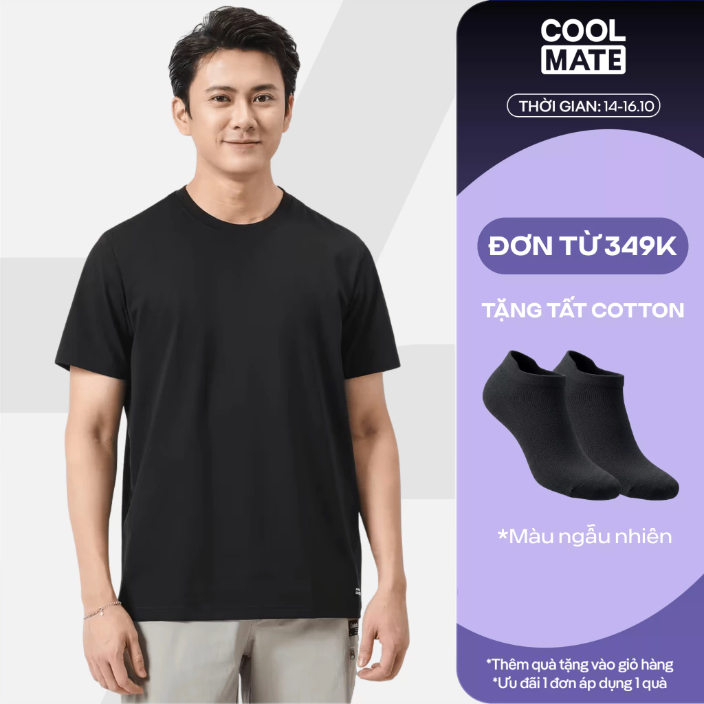 Áo thun nam Cotton Compact phiên bản Premium chống nhăn vải thoáng mát co giãn tốt Coolmate