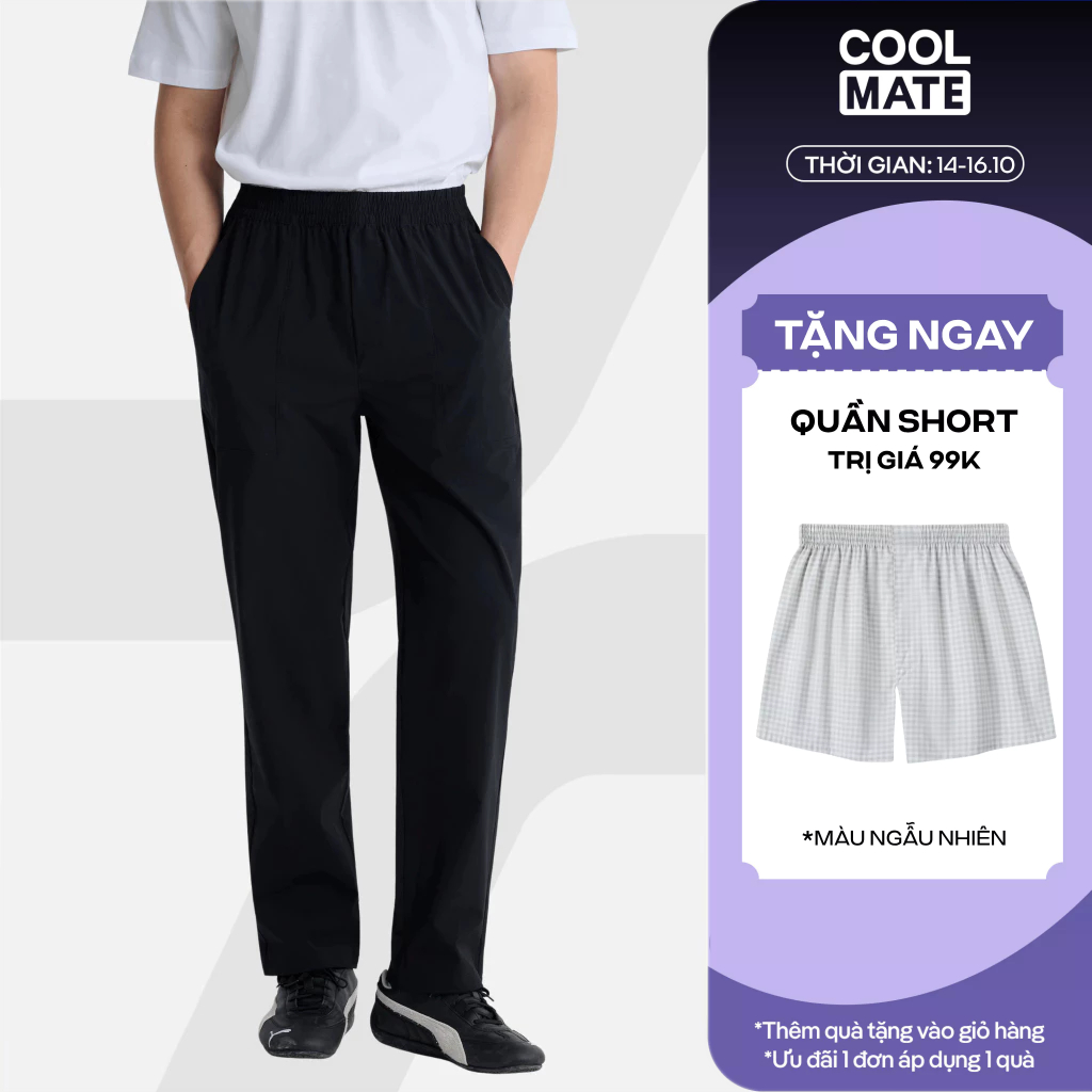 Quần dài nam ECC Ripstop Pants trượt nước chống bám bụi, quần đi làm đi chơi dạo phố Coolmate