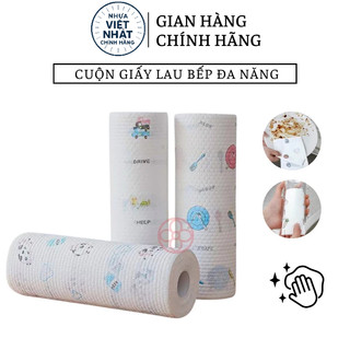 Cuộn Giấy Lau Bếp Đa Năng 40 Tờ 1 Cuộn , Lau Tay, Giấy Thấm Dầu Mỡ Nhà Bếp Đa Năng KL2001