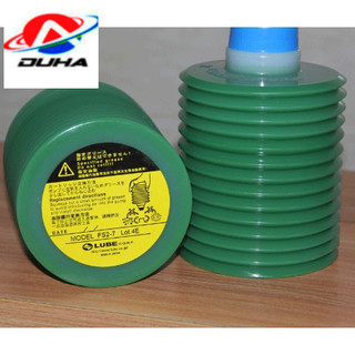 Mỡ Bôi Trơn LuBe FS2-7