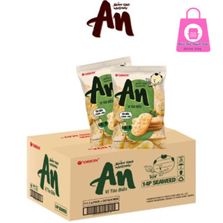 {SỈ THÙNG} _ Thùng 20 bịch Bánh gạo nướng Orion An vị tảo biển/ ngọt tự nhiên/ Vừng Mè/ Khoai tây