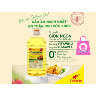 Dầu ăn thực vật Tường An Cooking Oil can 5 lít