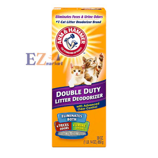   Hàng Mỹ  Bột Khử Mùi Vệ Sinh Cát cho Mèo Cat Litter Deodorizer Powder Double Duty Arm&Hammer 850g 
