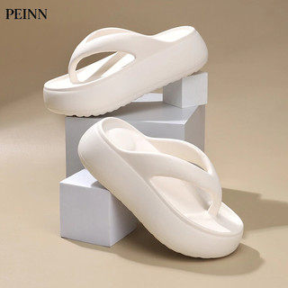   Peinn  Dép Kẹp KB07 Đế Siêu Cao 5 phân Đế Dày Dặn Đúc Nguyên Khối Đi Biển TRANGBIHUE 