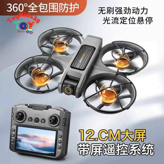 Flycam Drone S156 tay cầm màn hình,camera HD,động cơ không chổi than