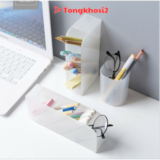 PVN25553 Hộp Đựng Bút Trong Suốt 4 Ngăn Để Bàn Đa Năng – Khay Nhựa Tiện Lợi Cho Bàn Học, Văn Phòng, Trang Điểm