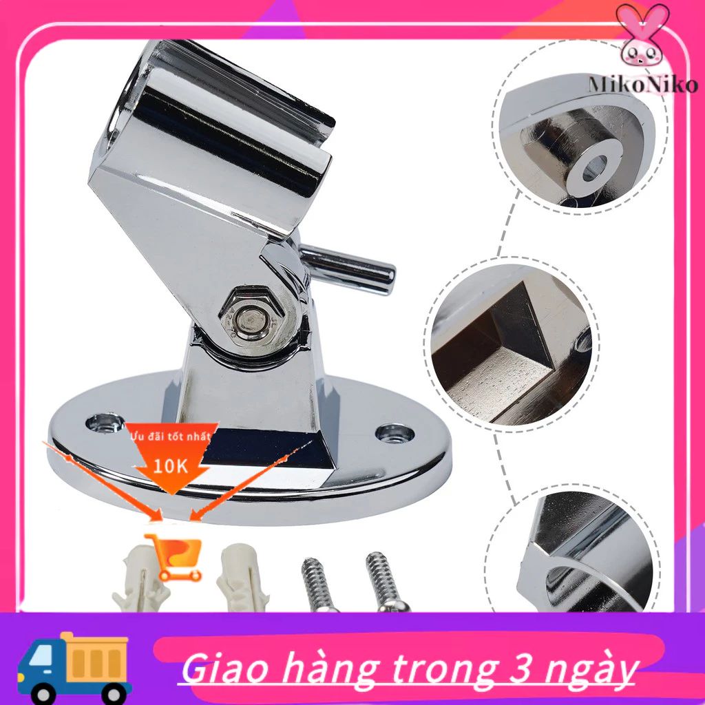 [UGPE] Adjustable Shower Bracket Fixed Base  Microphone Bracket Base