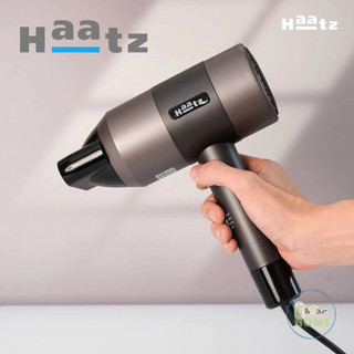 Máy sấy tóc Haatz 3 mức gió thông minh