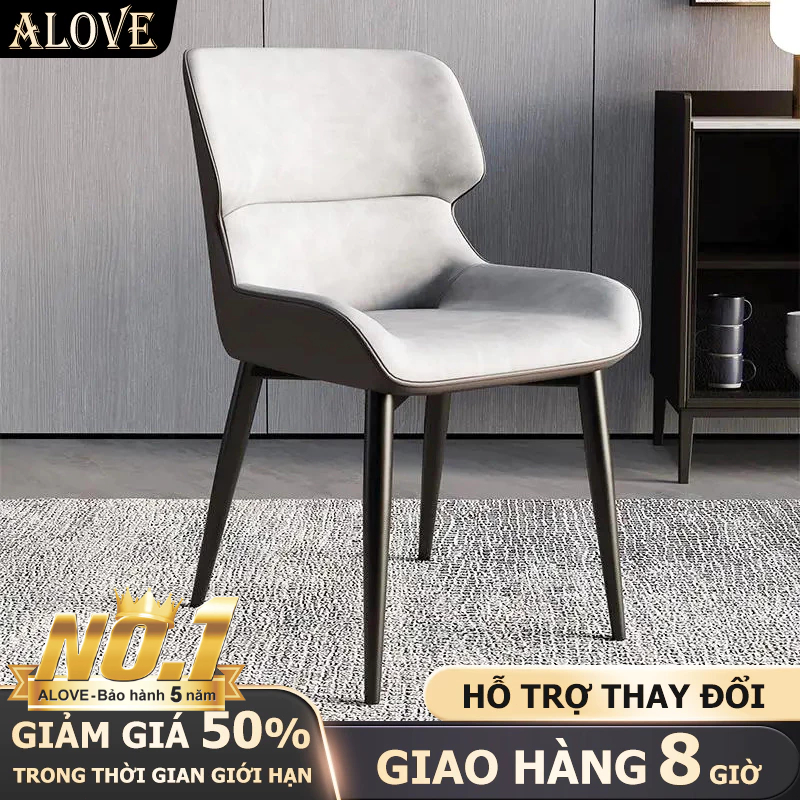 ALOVE Ghế ăn gia đình hiện đại ghế bàn ăn tựa lưng êm ái phong cách Bắc Âu sang trọng