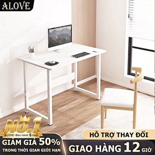 ALOVE Bàn học gia đình thiết kế tối giản có/không chỗ để chân phù hợp cho học sinh sinh viên