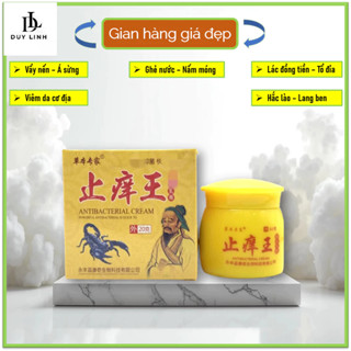 [Com bo 3-5 hũ] Kem bọ cạp hũ bôi nấm ngứa, tổ đỉa, hắc lào, á sừng, nấm móng tay chân hũ vàng 20gr