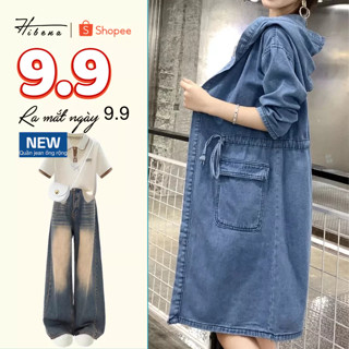  Áo Khoác Jeans Nữ HIBENA Dáng Rộng Áo Choàng Có Mũ Chùm Phối Dây Rút Phong Cách Thể Thao A03 