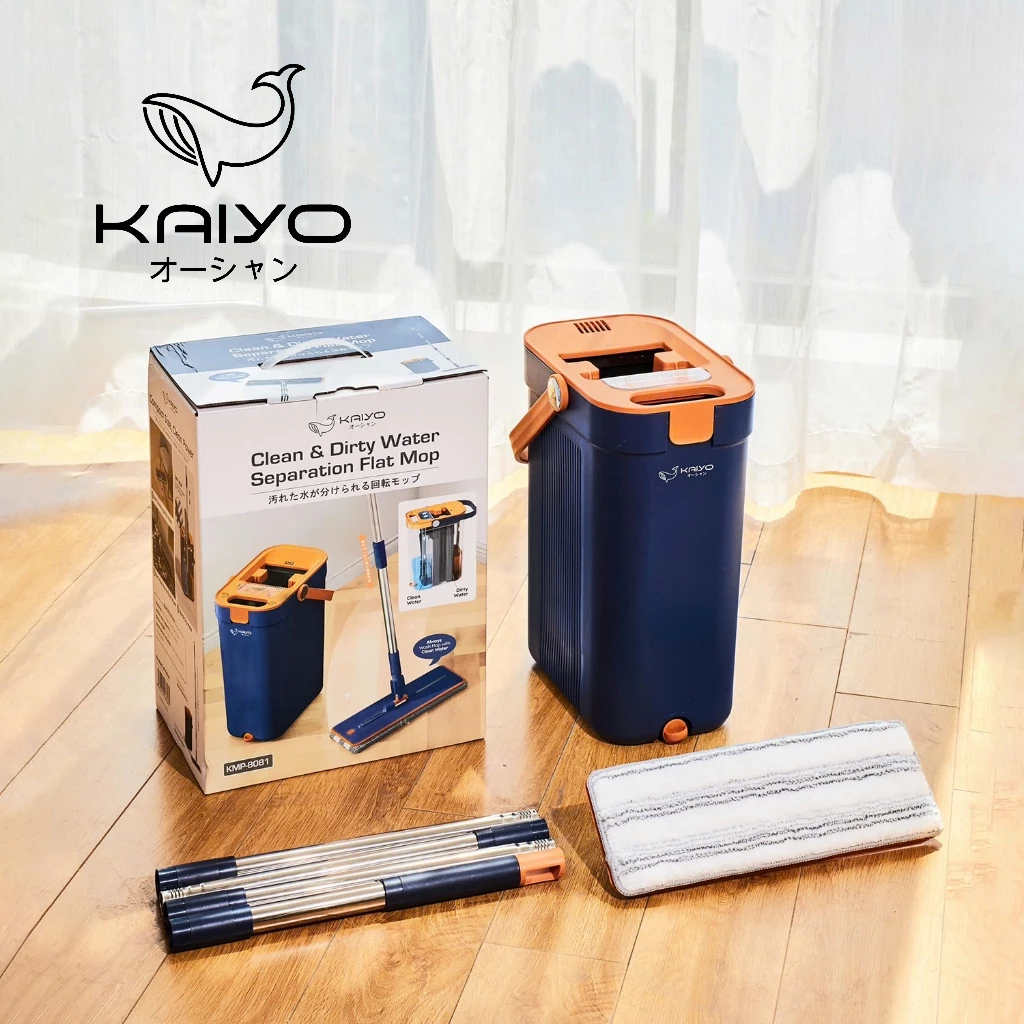 Cây lau nhà chữ nhật tách nước bẩn thông minh Kaiyo - LARVA STORE