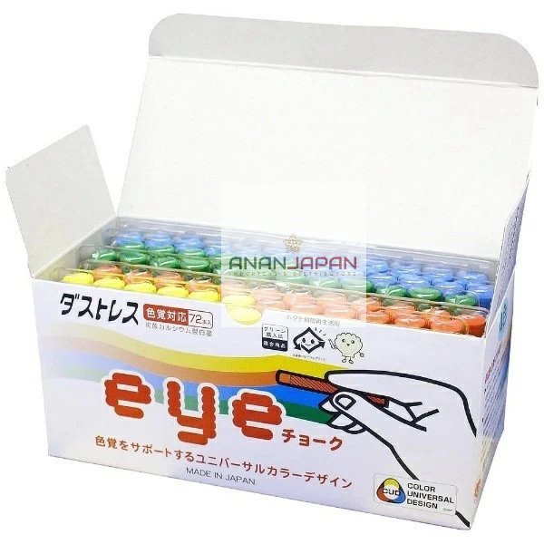 HỘP  72 PHẤN KHÔNG BỤI NIHON RIKAGAKU DUSTLESS EYE CHALK DCI
