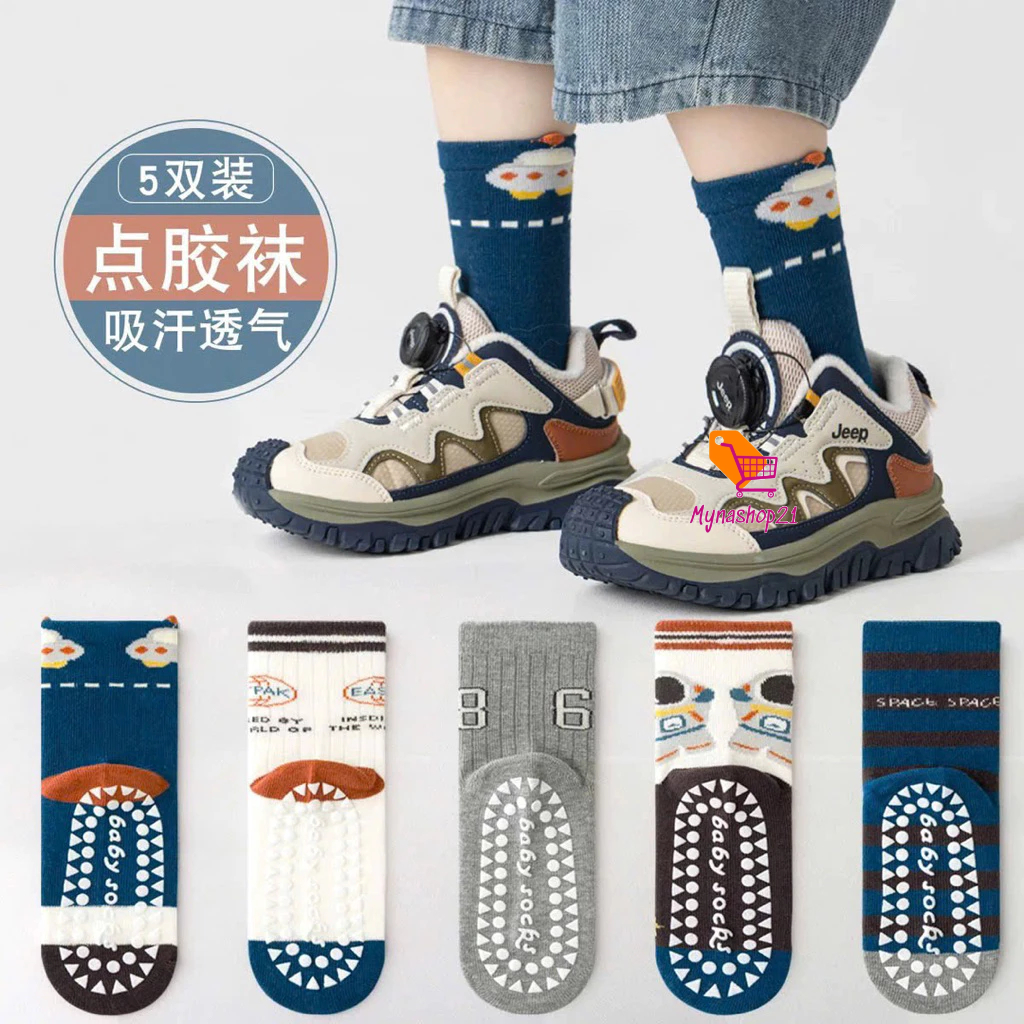 Sét 10 đôi tất chống trơn trẻ em cho bé trai và bé gái mẫu mới