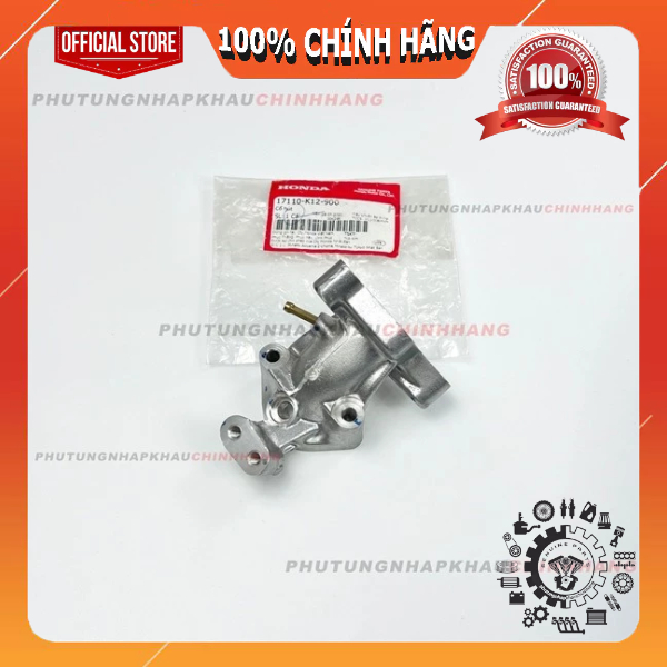 Co xăng Lead 125 2013 2014 2015 2016 chính hãng, Cổ hút họng xăng Lead 125 - 17110K12900