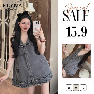 [E136] Váy Yếm Jean Form Rộng Xòe Nhẹ, Phối Túi Trẻ Trung, Viền Bèo Nữ Tính Cá Tính – ELYNA STUDIO