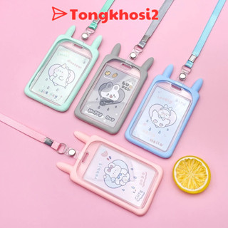  PVN61768 Dây Đeo Thẻ Học Sinh Sinh Viên Bọc Viền Silicon Chống Nước – Kiểu Dáng Tai Mèo Tai Thỏ Cực Dễ Thương 