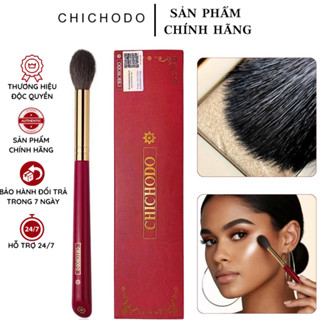  CHICHODO Cọ Highlight - Setting - Má Hồng makeup chuyên nghiệp cao cấp Makeup Tapered Highlighting 