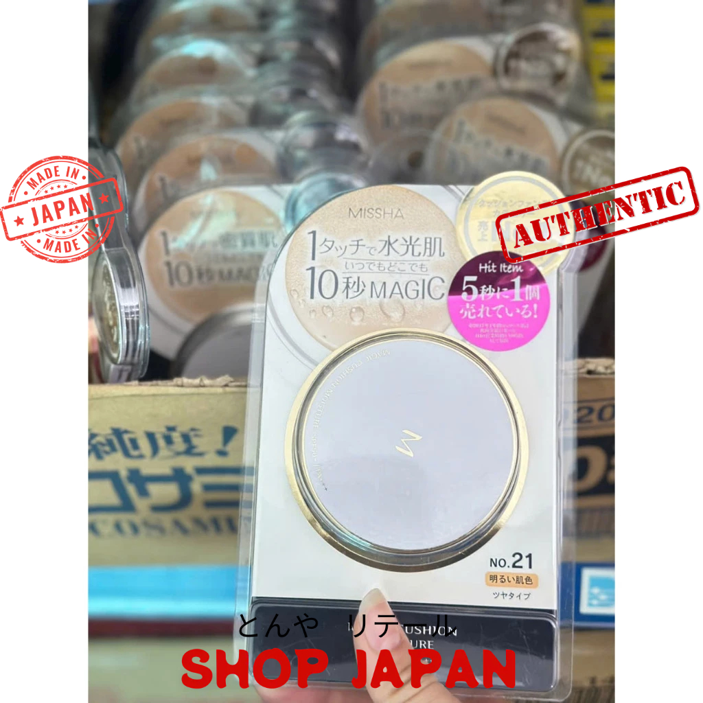 PHẤN NƯỚC MISHA M MAGIC CUSHION NHẬT BẢN