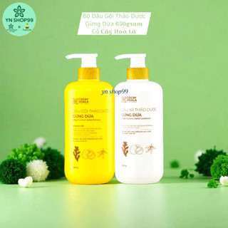 Dầu Gội Thảo Dược Gừng Dừa Cỏ Cây Hoa Lá , Chai 650gram