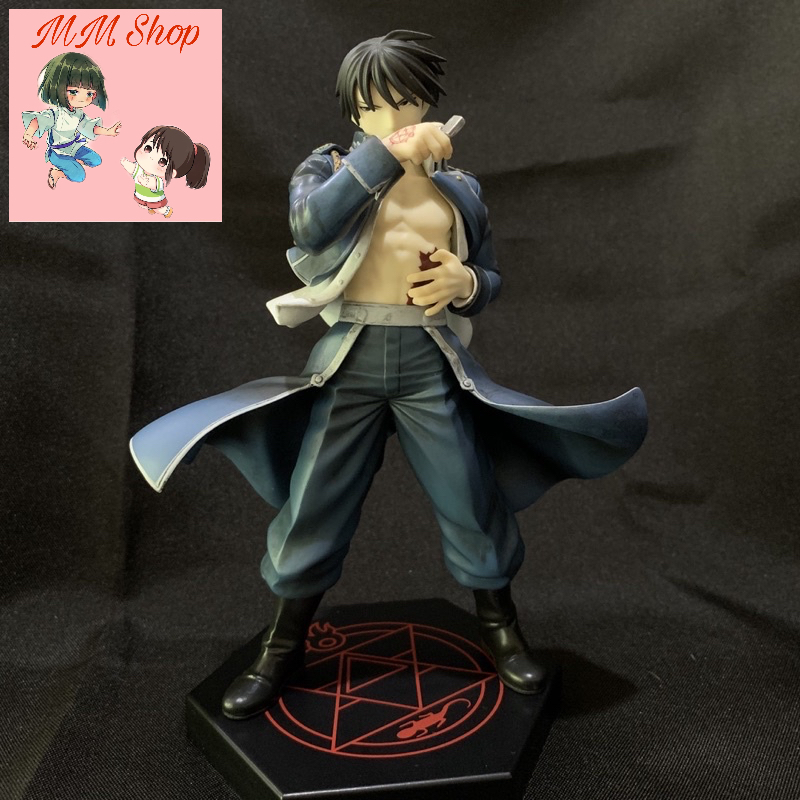 Mô hình Roy Mustang Fullmetal Alchemist Roy Mustang Another Ver. Figure